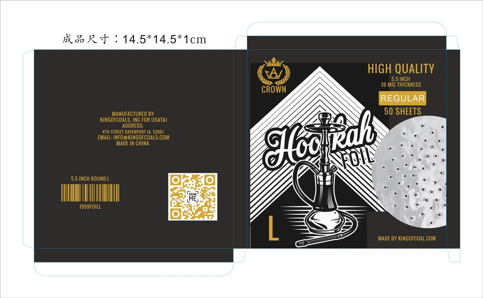 20240511110747 20240511110747