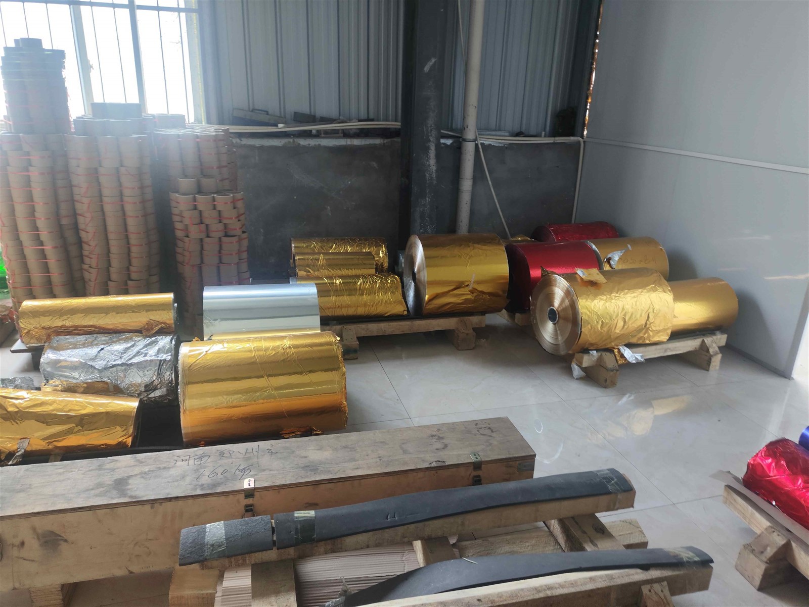 gold aluminum foil gold aluminum foil