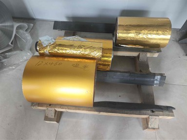 gold aluminum foil gold aluminum foil