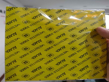 gold aluminum foil gold aluminum foil